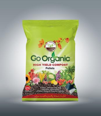 HIGH YIELD PALLETS (1 Kg)
